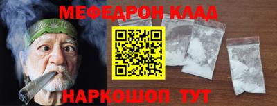 mdma Лесосибирск