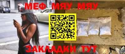 mdma Лесосибирск
