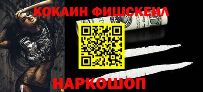 mdma Лесосибирск
