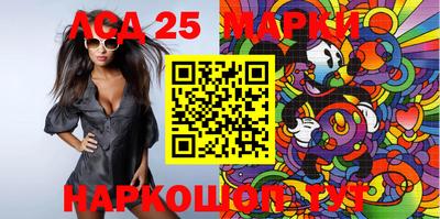 mdma Лесосибирск