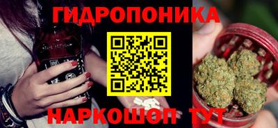 спиды Ликино-Дулёво