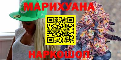 mdma Лесосибирск