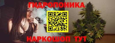 спиды Ликино-Дулёво