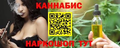 спиды Ликино-Дулёво