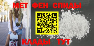 мяу мяу мука Ливны