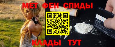 mdma Лесосибирск