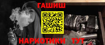 спиды Ликино-Дулёво