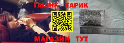спиды Ликино-Дулёво