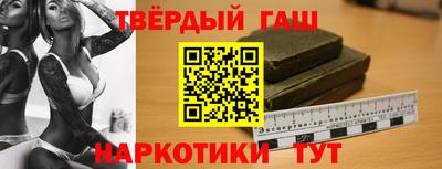 мяу мяу мука Ливны