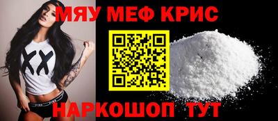 mdma Лесосибирск